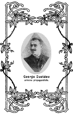 Portreto de Georgo Davidov