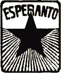 Stelo Esperanto, disrandianta
