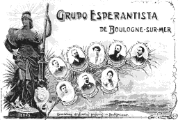 Poŝtkarto de la Esperantista Grupo de Bulonjo