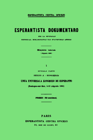 Kovropaĝo de la raporto de Esperantista Centra Oficejo