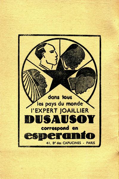 Reklamo Dusausoy